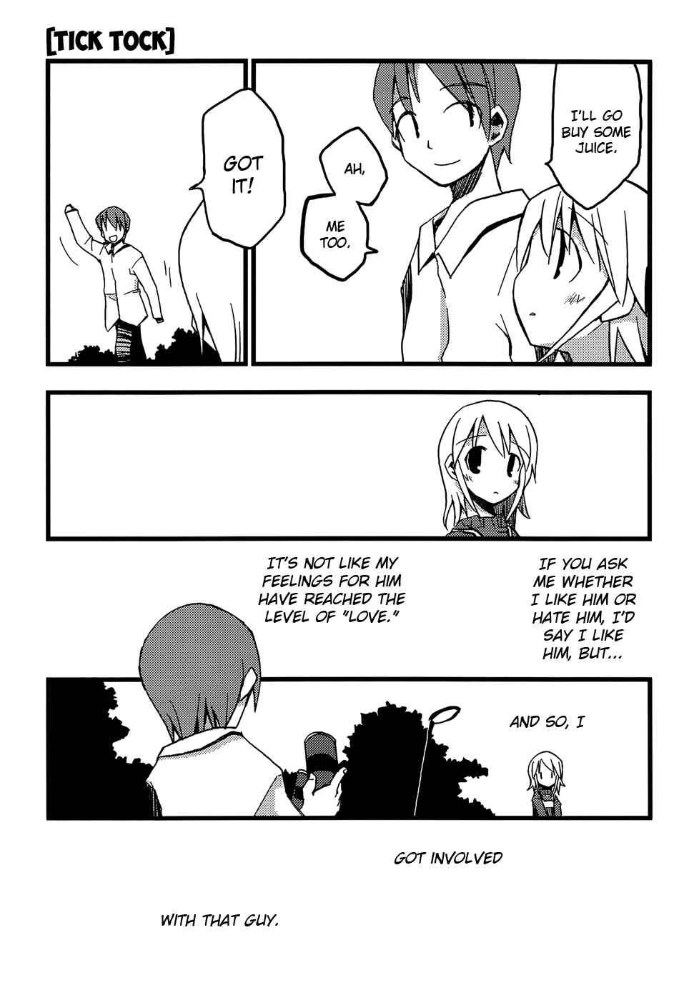 Page 1 Chapter 4 Suki mo Yoi