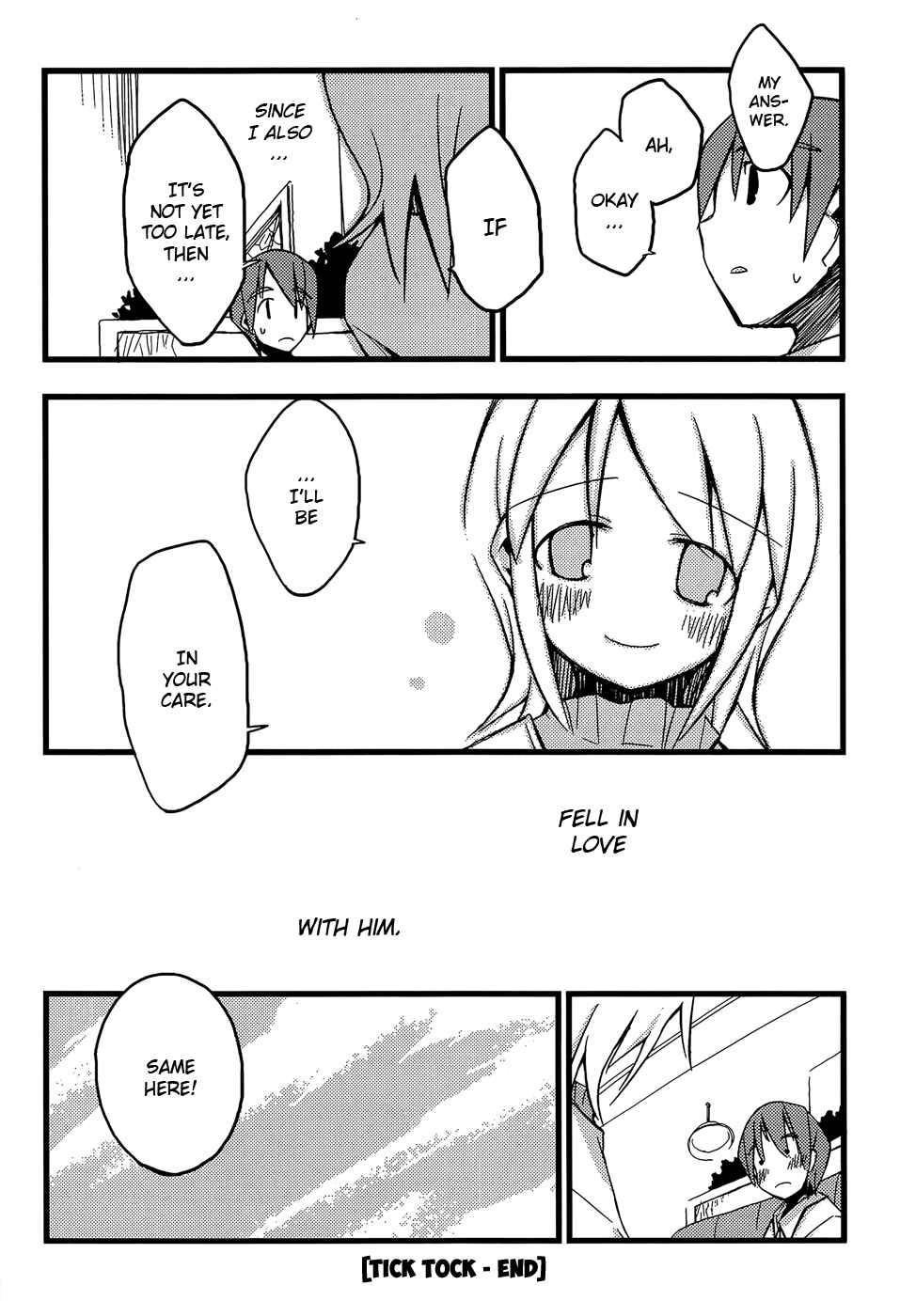 Page 12 Chapter 4 Suki mo Yoi