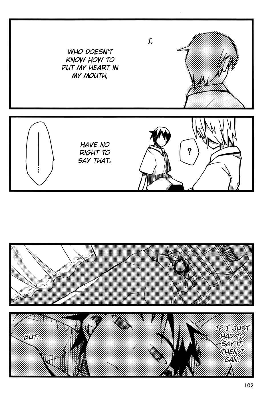 Page 12 Chapter 3 Suki mo Yoi