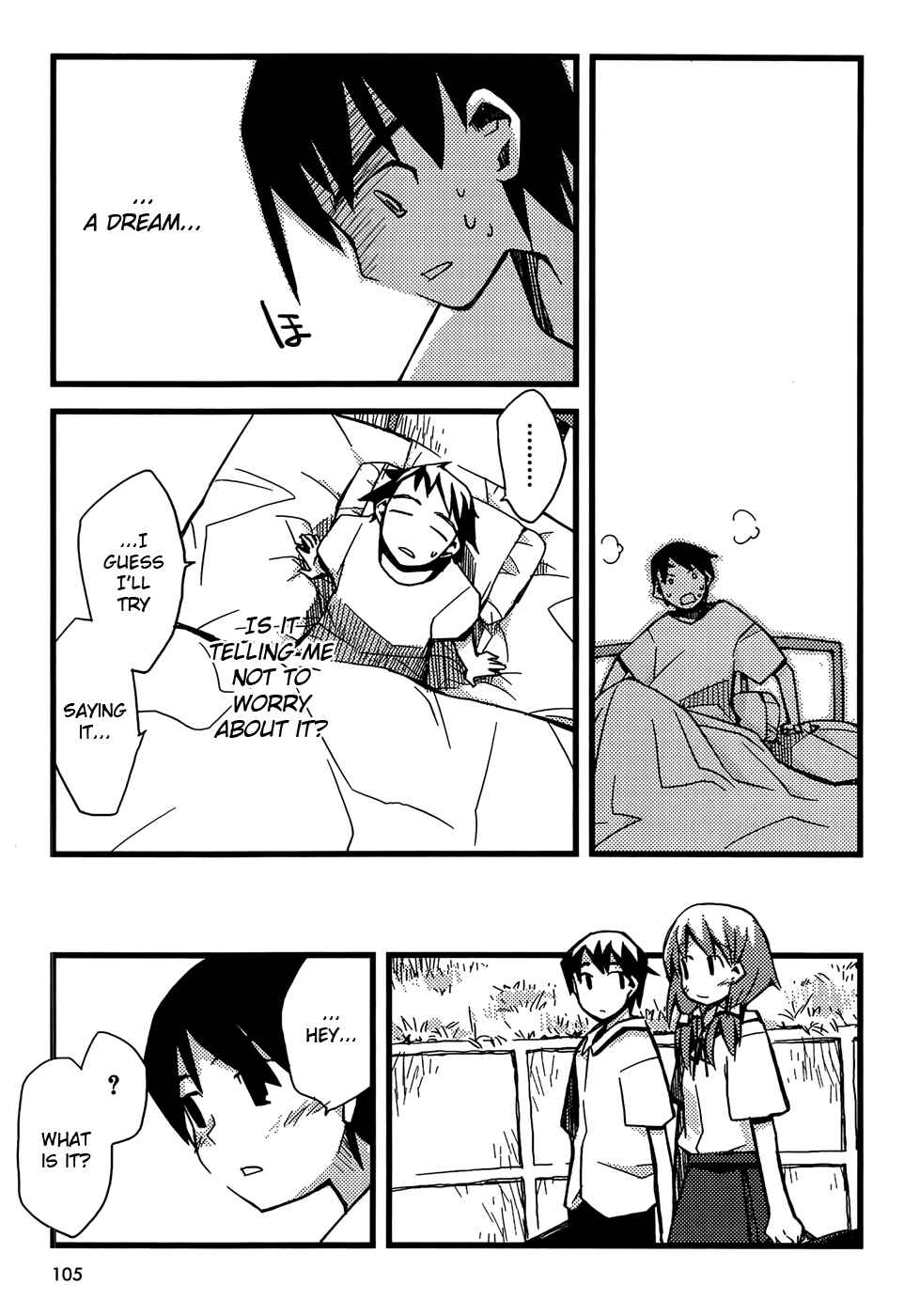 Page 15 Chapter 3 Suki mo Yoi