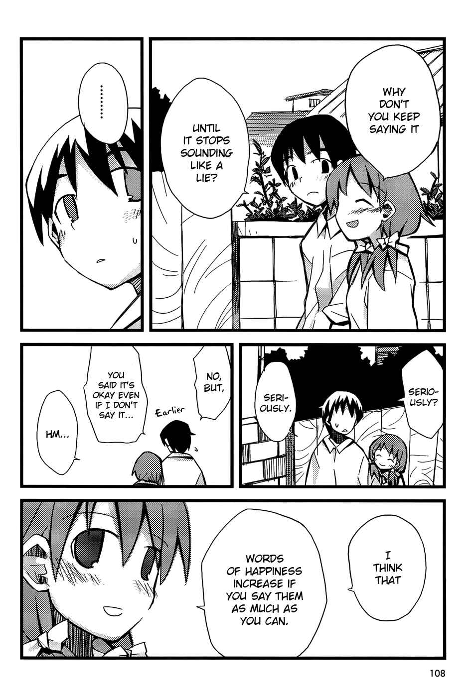 Page 18 Chapter 3 Suki mo Yoi