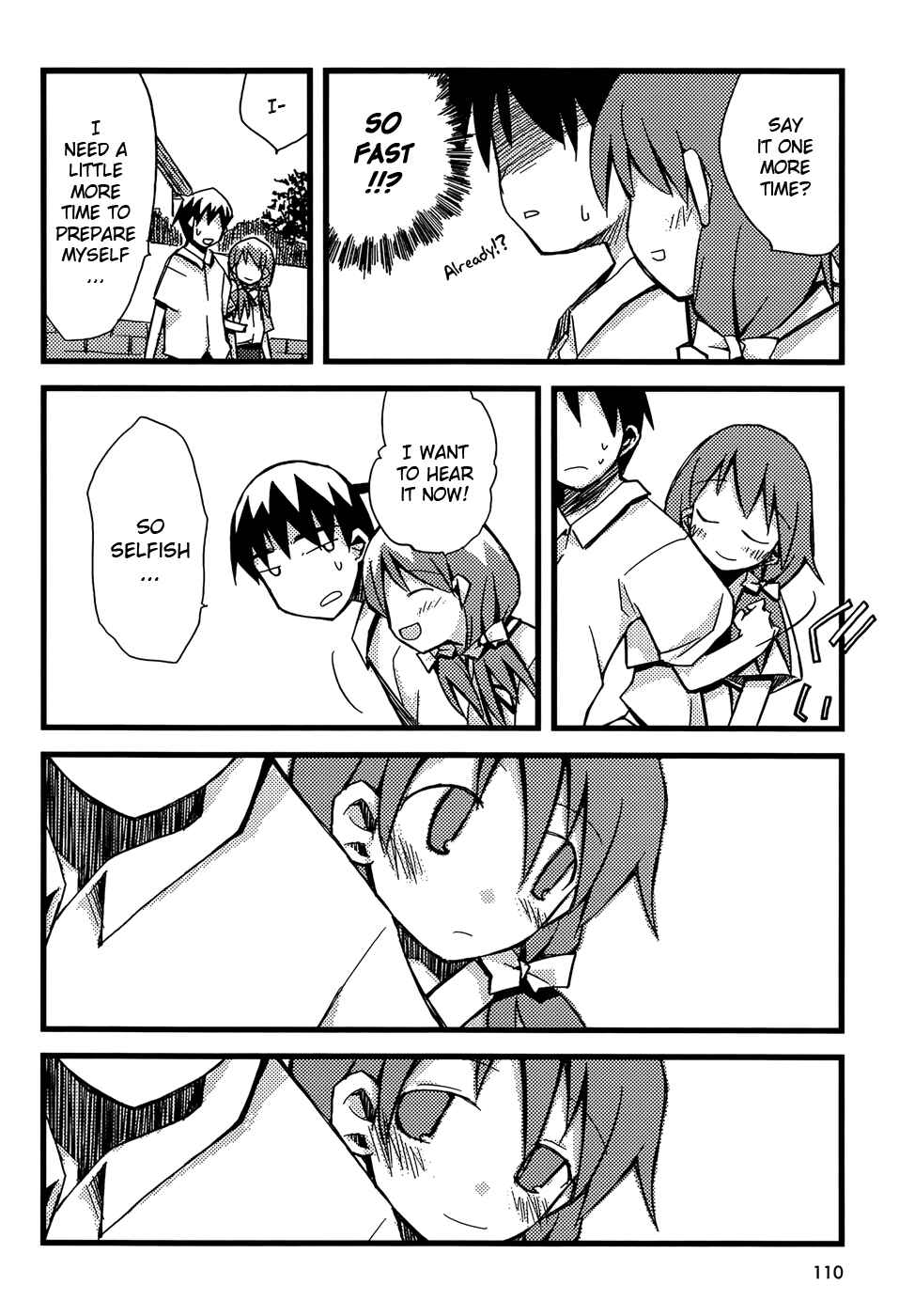 Page 20 Chapter 3 Suki mo Yoi