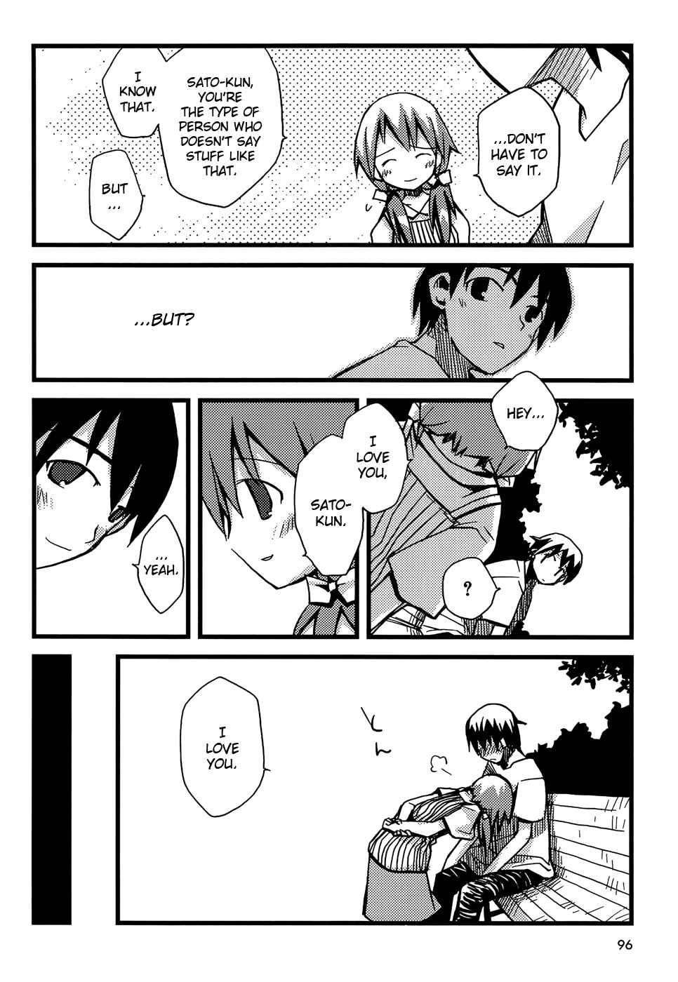 Page 6 Chapter 3 Suki mo Yoi