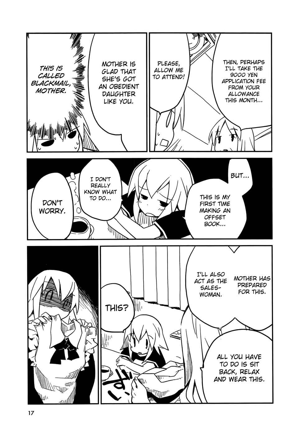 Page 2 Chapter 1.2 Suki mo Yoi