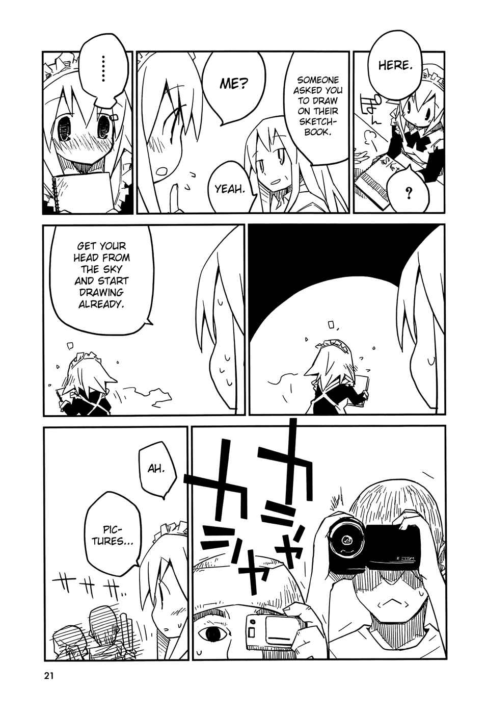 Page 6 Chapter 1.2 Suki mo Yoi