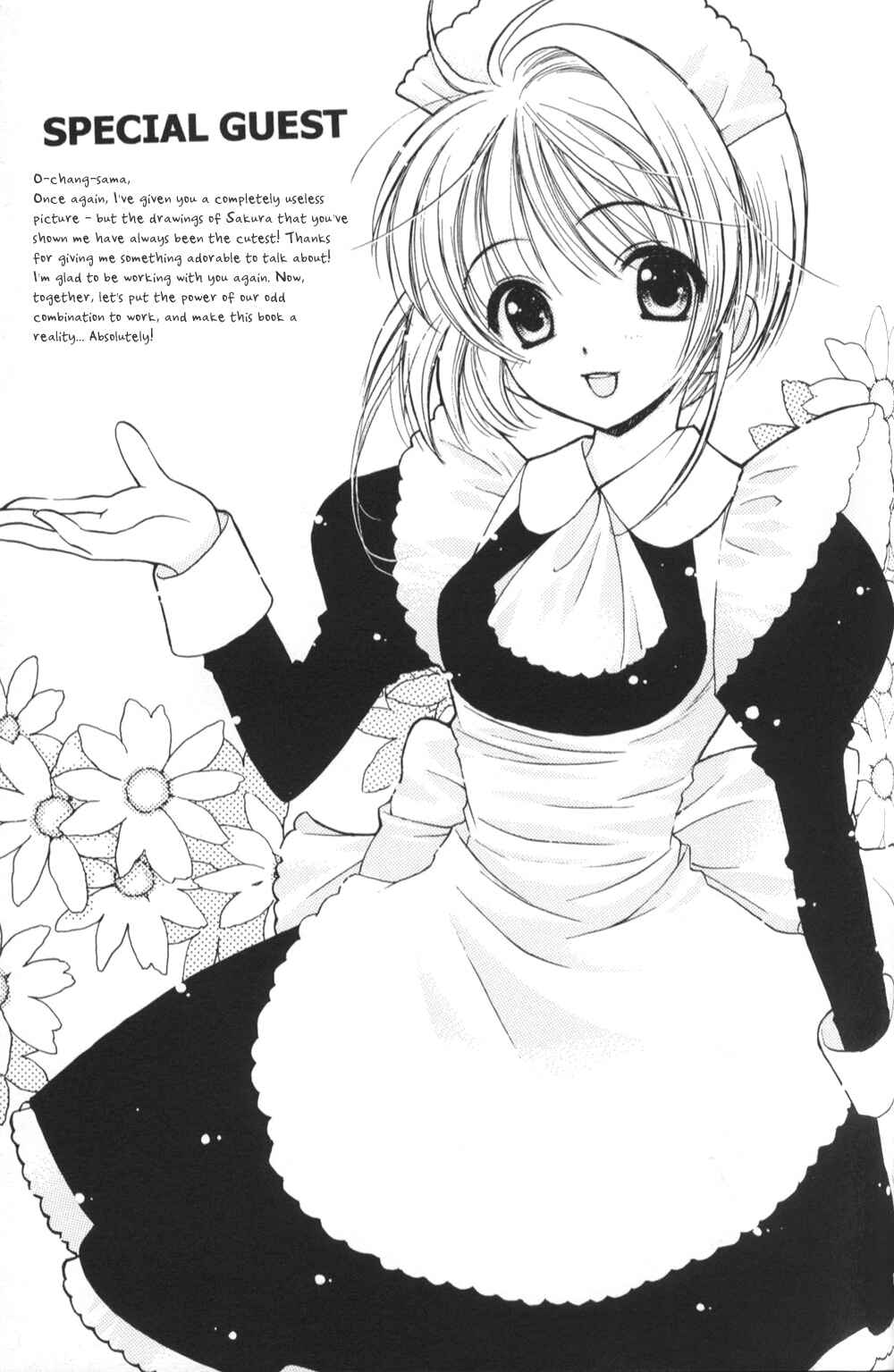 Page 11 Chapter Unknown_b1b9 Cardcaptor Sakura - Sakura Sakura (Doujinshi)
