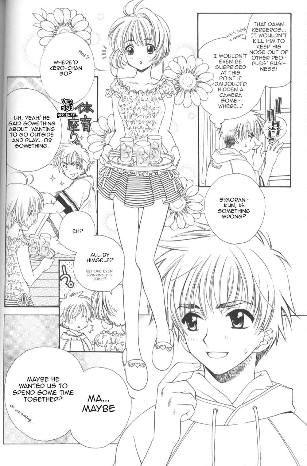 Page 16 Chapter Unknown_b1b9 Cardcaptor Sakura - Sakura Sakura (Doujinshi)