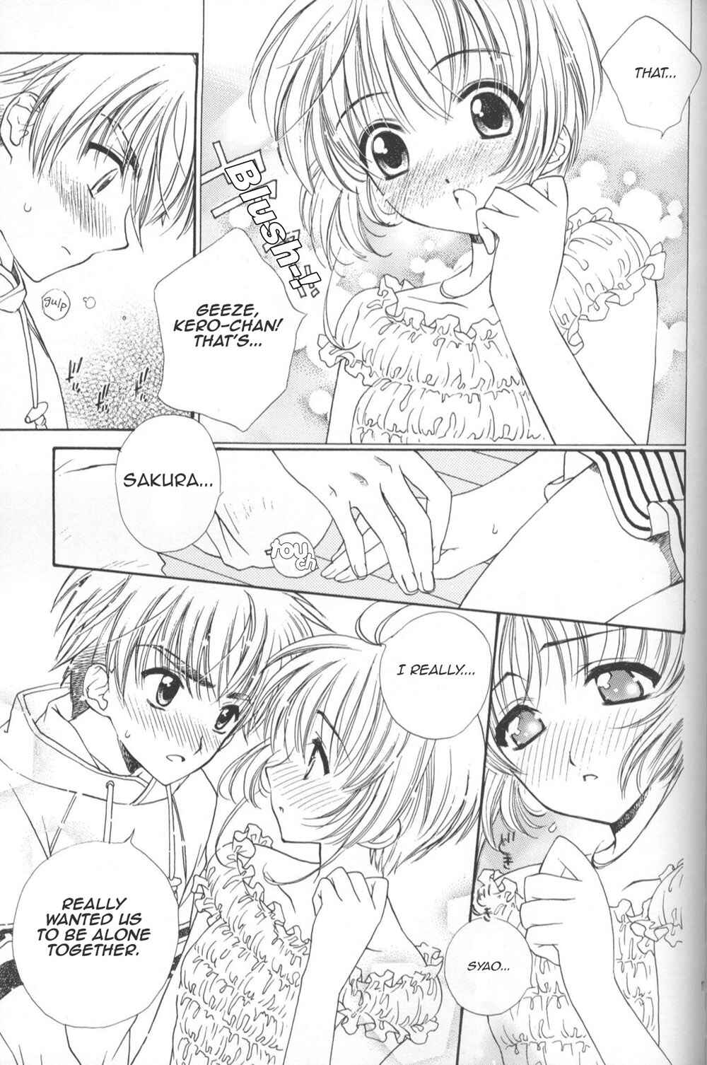 Page 17 Chapter Unknown_b1b9 Cardcaptor Sakura - Sakura Sakura (Doujinshi)