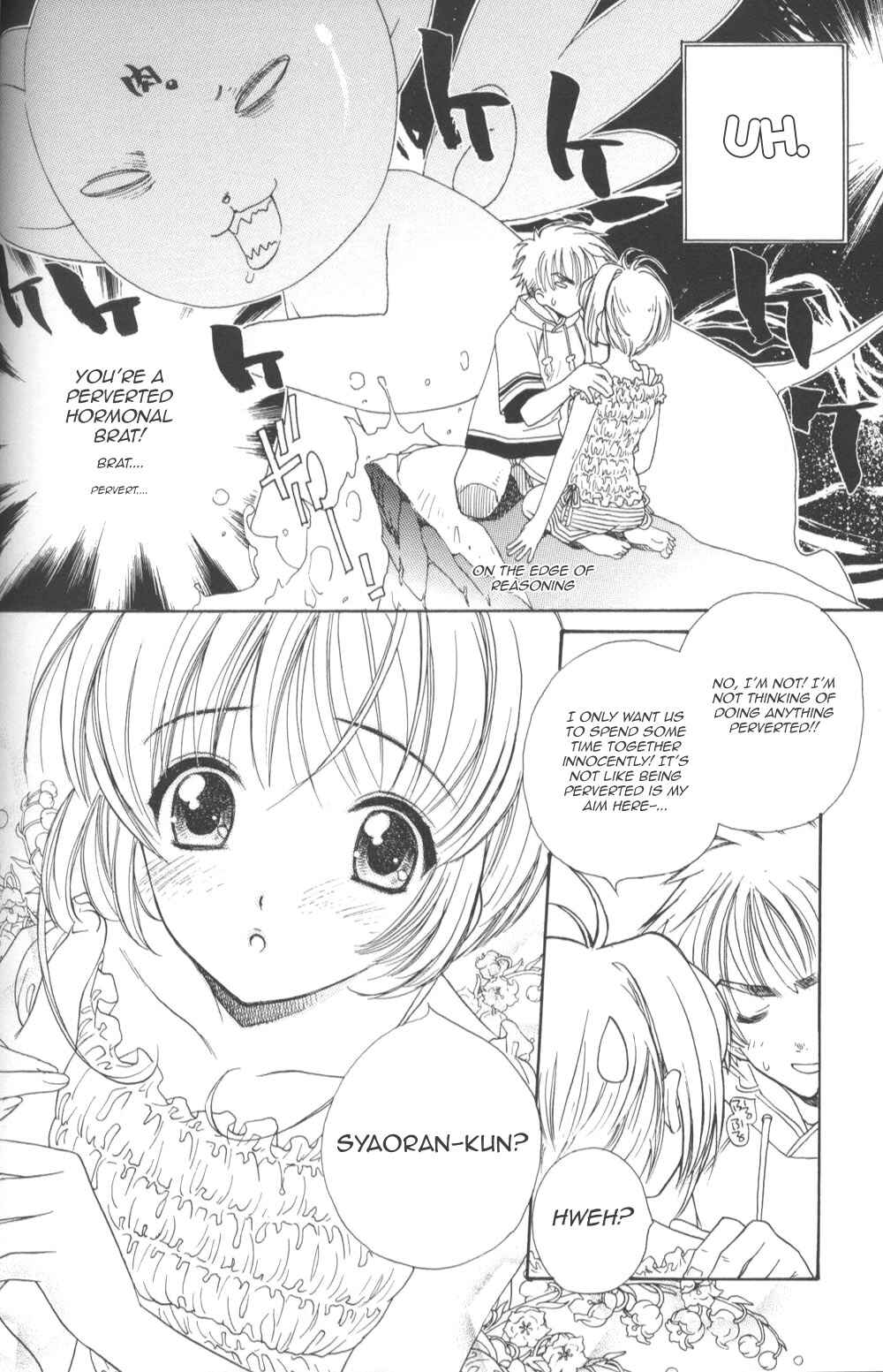 Page 18 Chapter Unknown_b1b9 Cardcaptor Sakura - Sakura Sakura (Doujinshi)