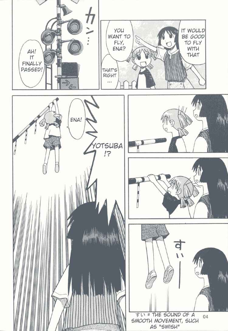 Page 5 Chapter 3 Try! Try! Try!