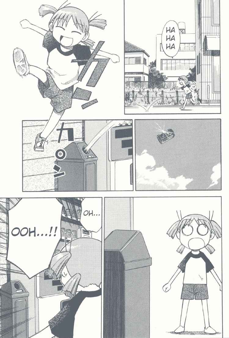 Page 8 Chapter 3 Try! Try! Try!