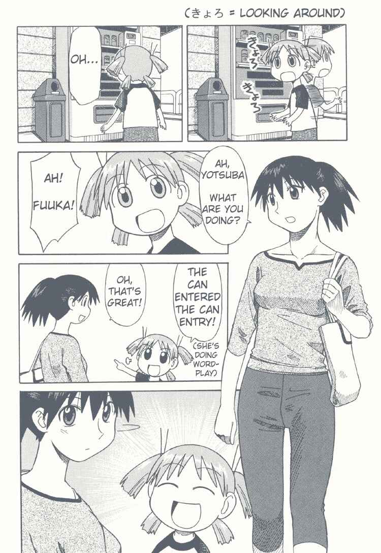 Page 9 Chapter 3 Try! Try! Try!