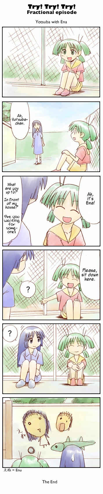 Page 1 Chapter 2 Try! Try! Try!