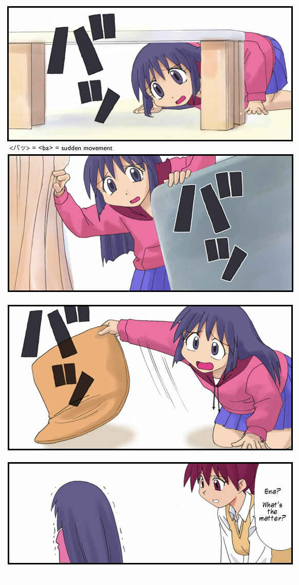Page 11 Chapter 1 Try! Try! Try!