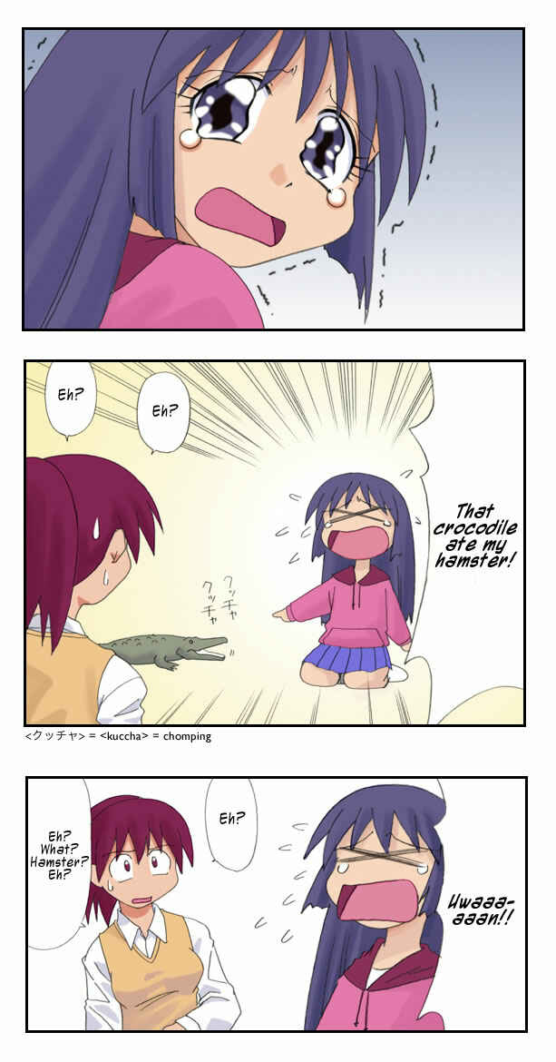 Page 12 Chapter 1 Try! Try! Try!