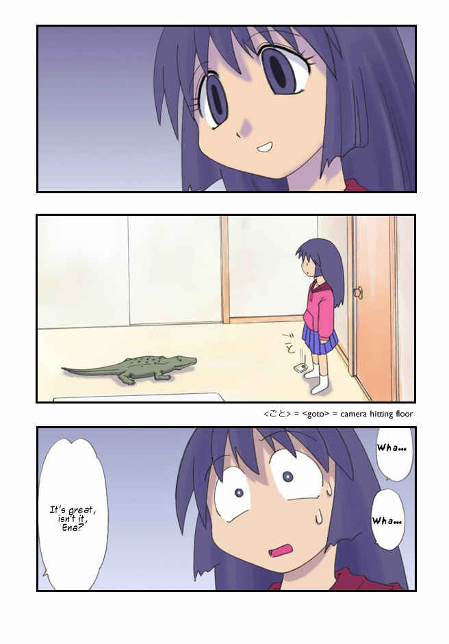 Page 8 Chapter 1 Try! Try! Try!