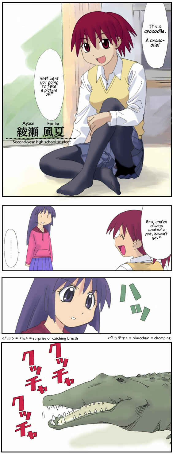 Page 9 Chapter 1 Try! Try! Try!