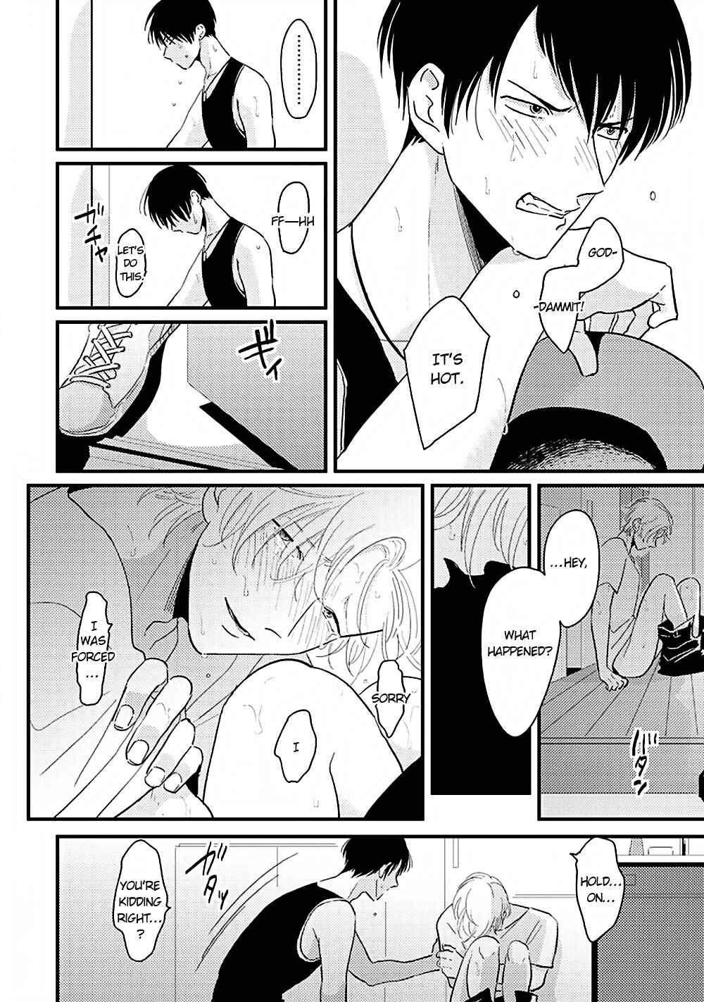 Page 11 Chapter 6 Yajirushi