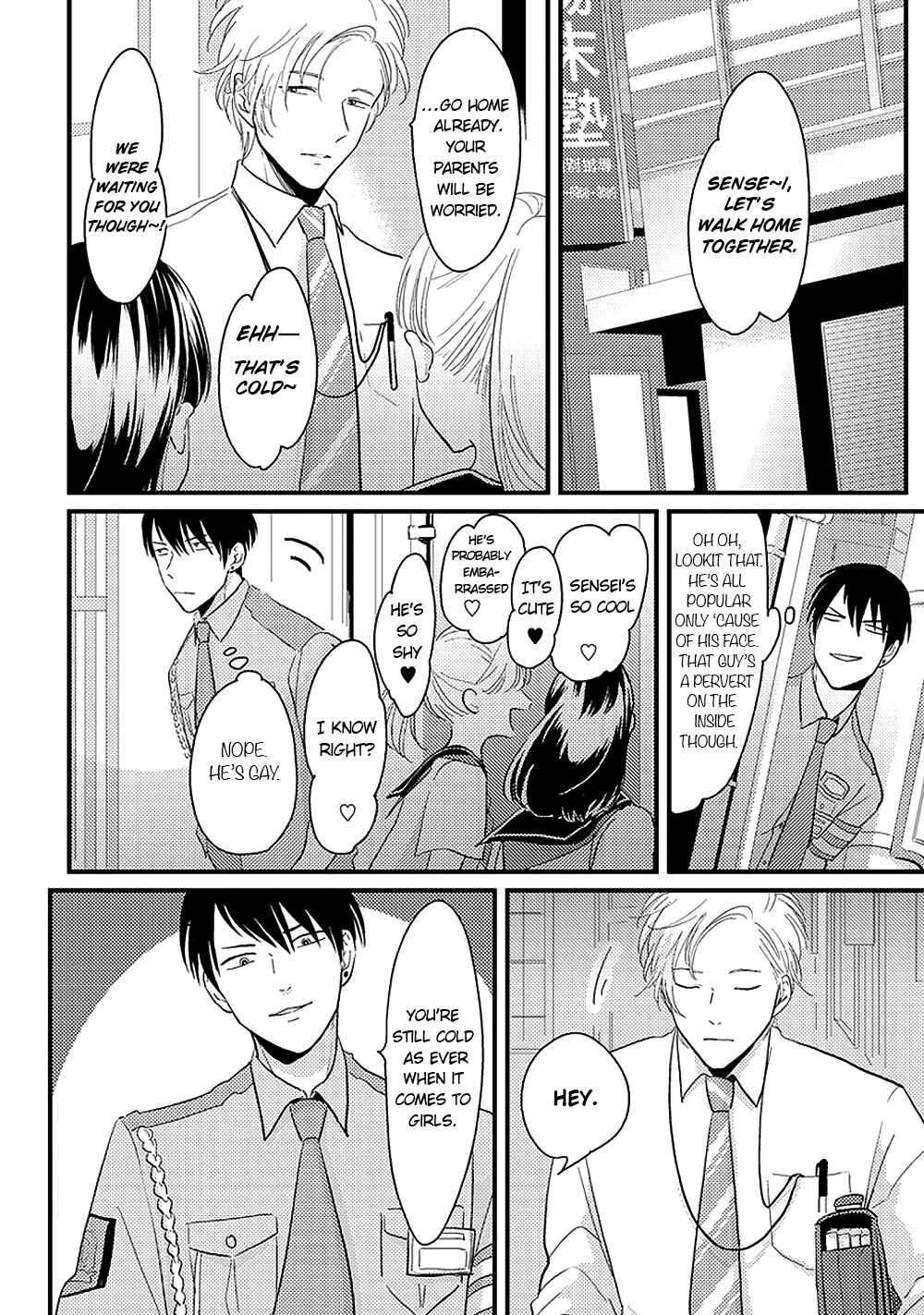Page 17 Chapter 6 Yajirushi