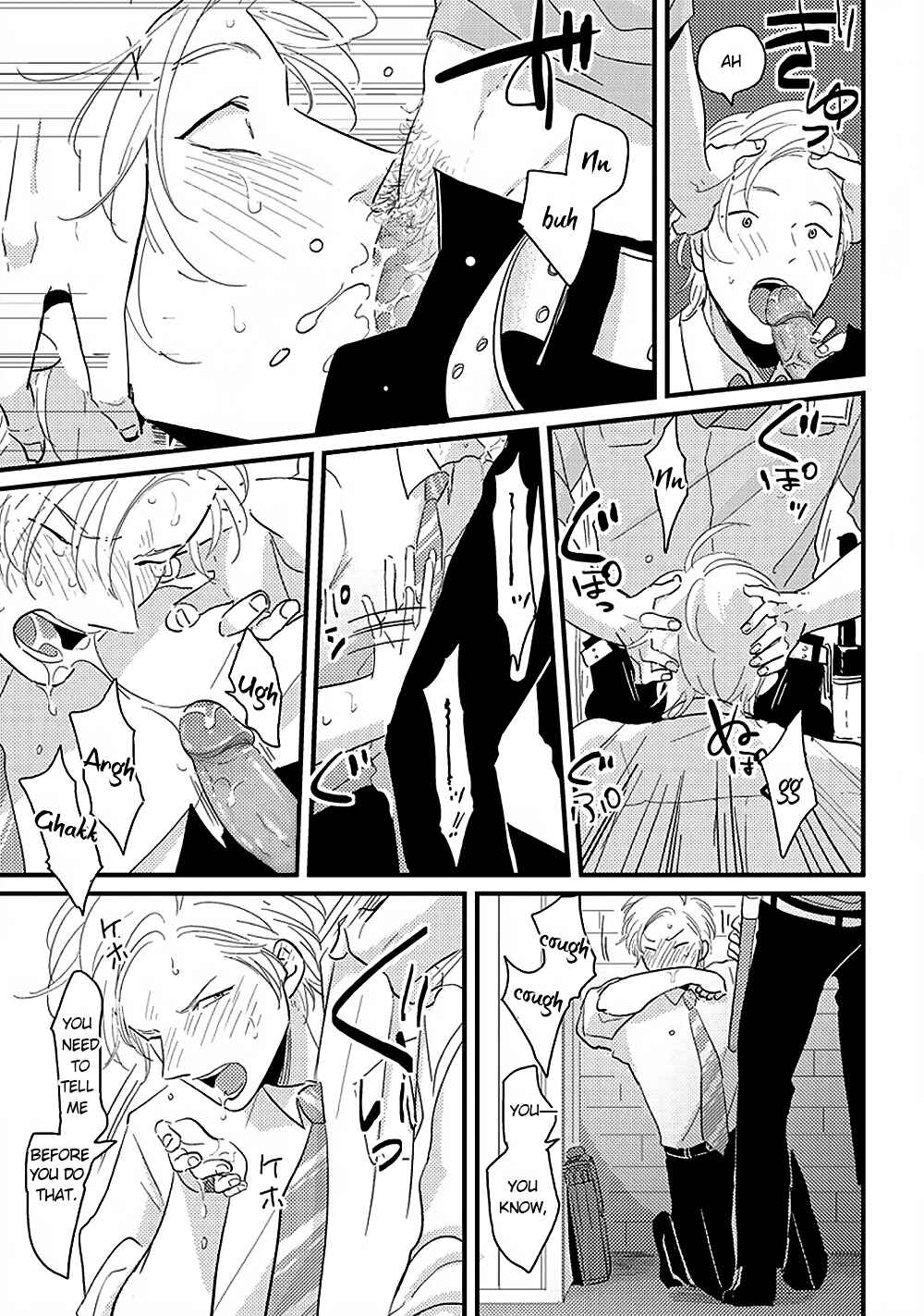 Page 22 Chapter 6 Yajirushi