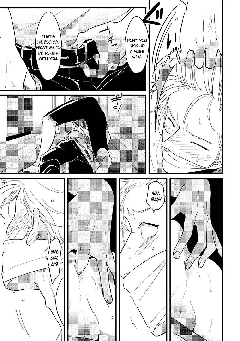 Page 4 Chapter 6 Yajirushi