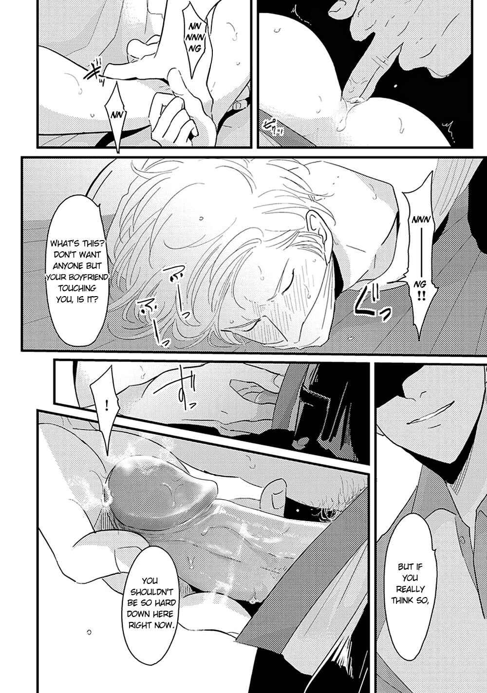 Page 5 Chapter 6 Yajirushi