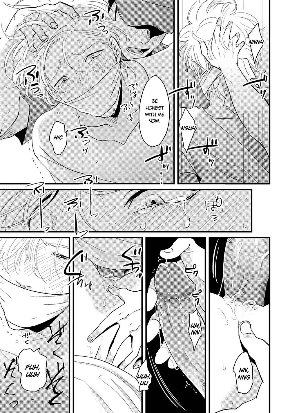 Page 8 Chapter 6 Yajirushi