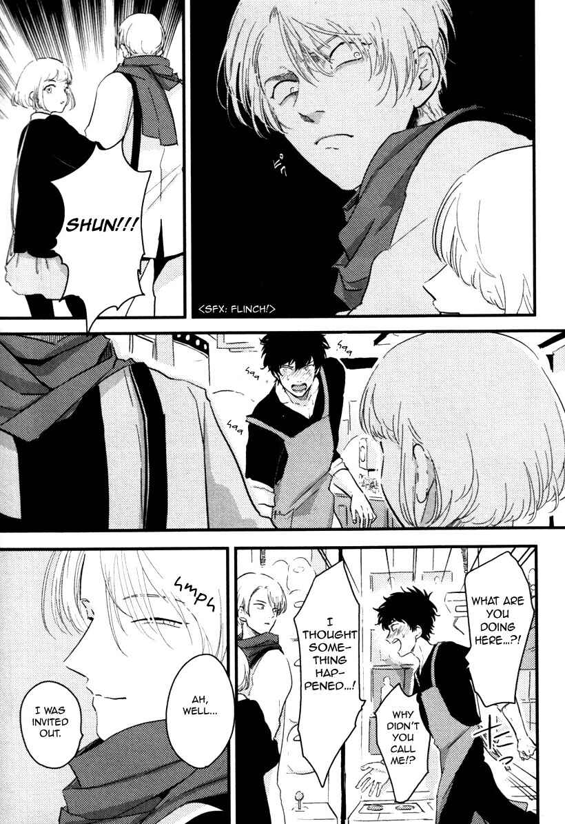 Page 14 Chapter 2 Yajirushi