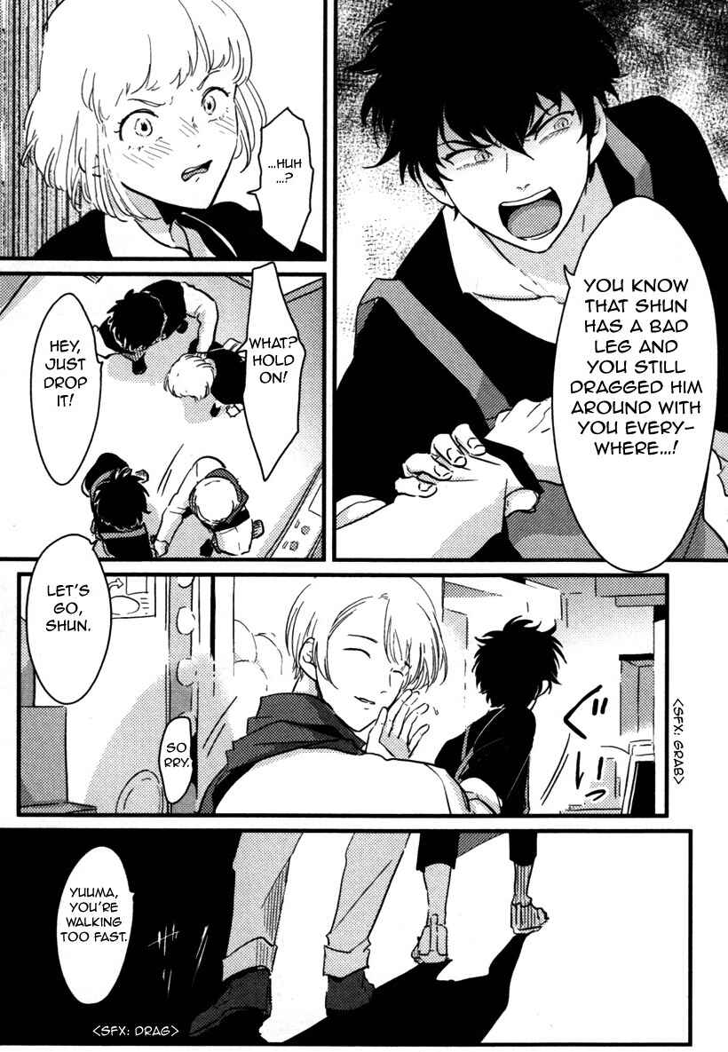 Page 16 Chapter 2 Yajirushi