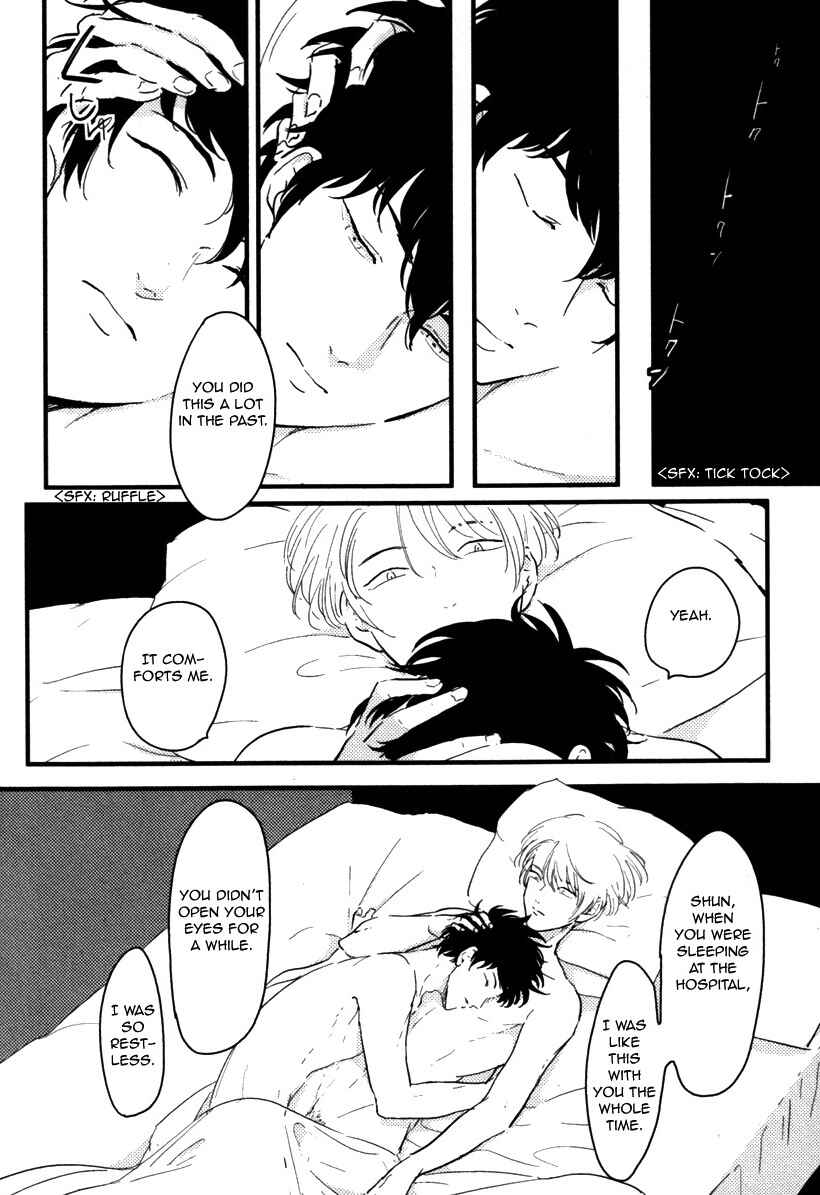 Page 23 Chapter 2 Yajirushi