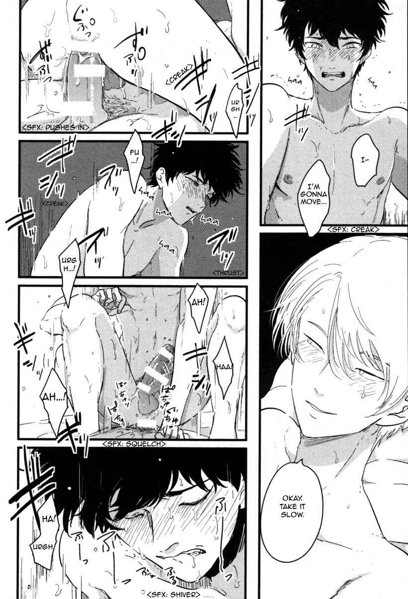 Page 27 Chapter 2 Yajirushi