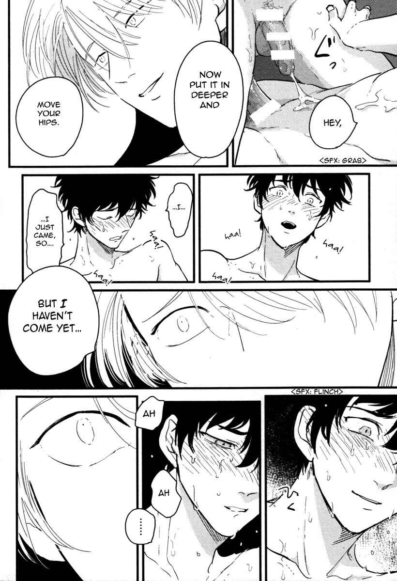Page 29 Chapter 2 Yajirushi