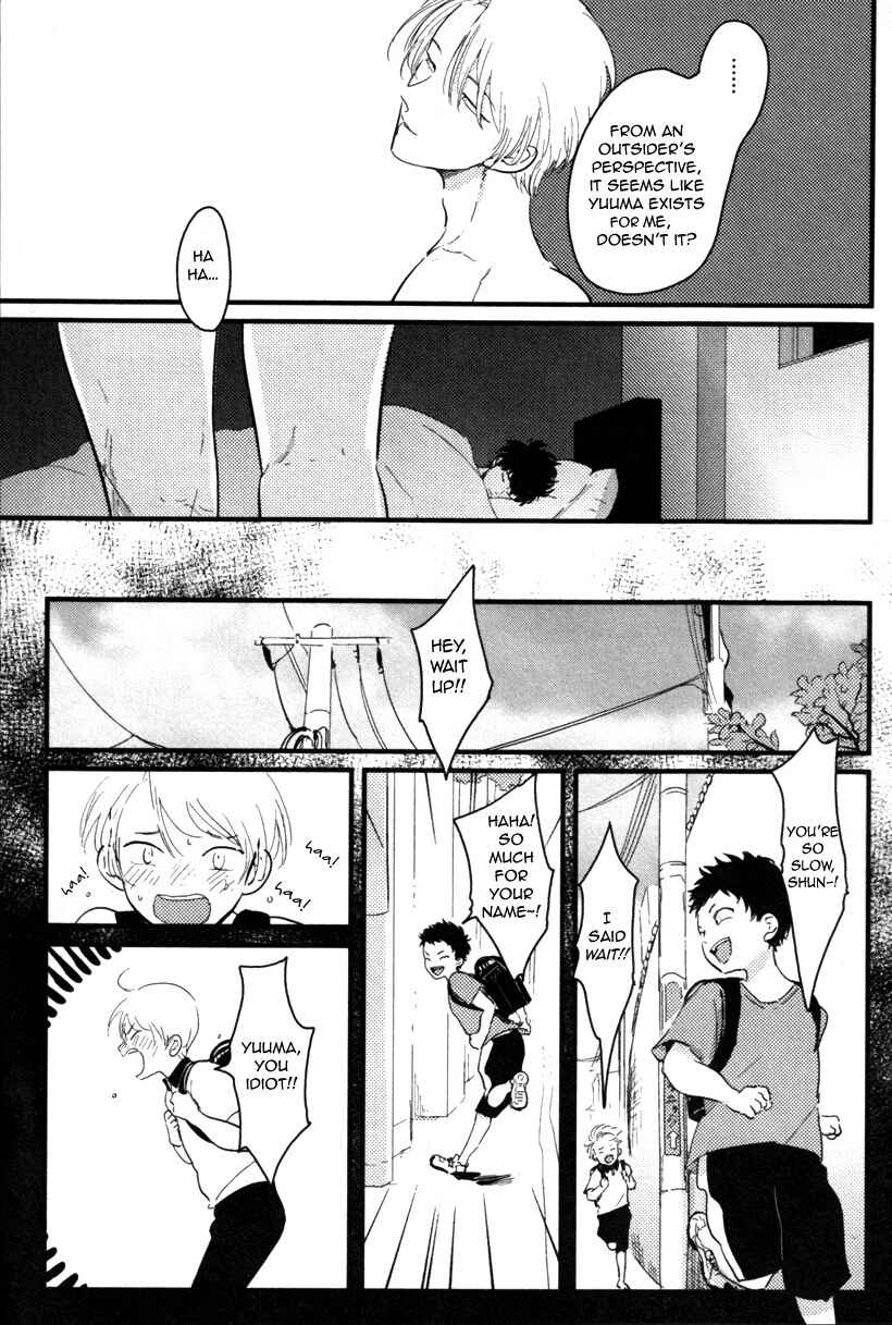 Page 32 Chapter 2 Yajirushi