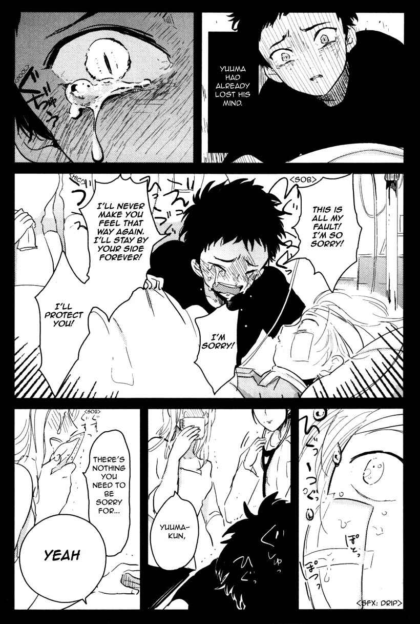 Page 36 Chapter 2 Yajirushi