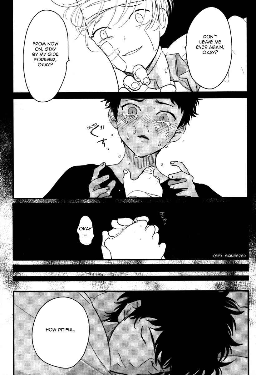Page 37 Chapter 2 Yajirushi