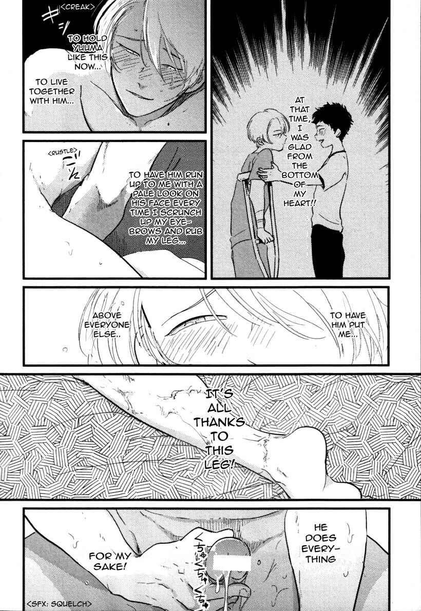 Page 41 Chapter 2 Yajirushi