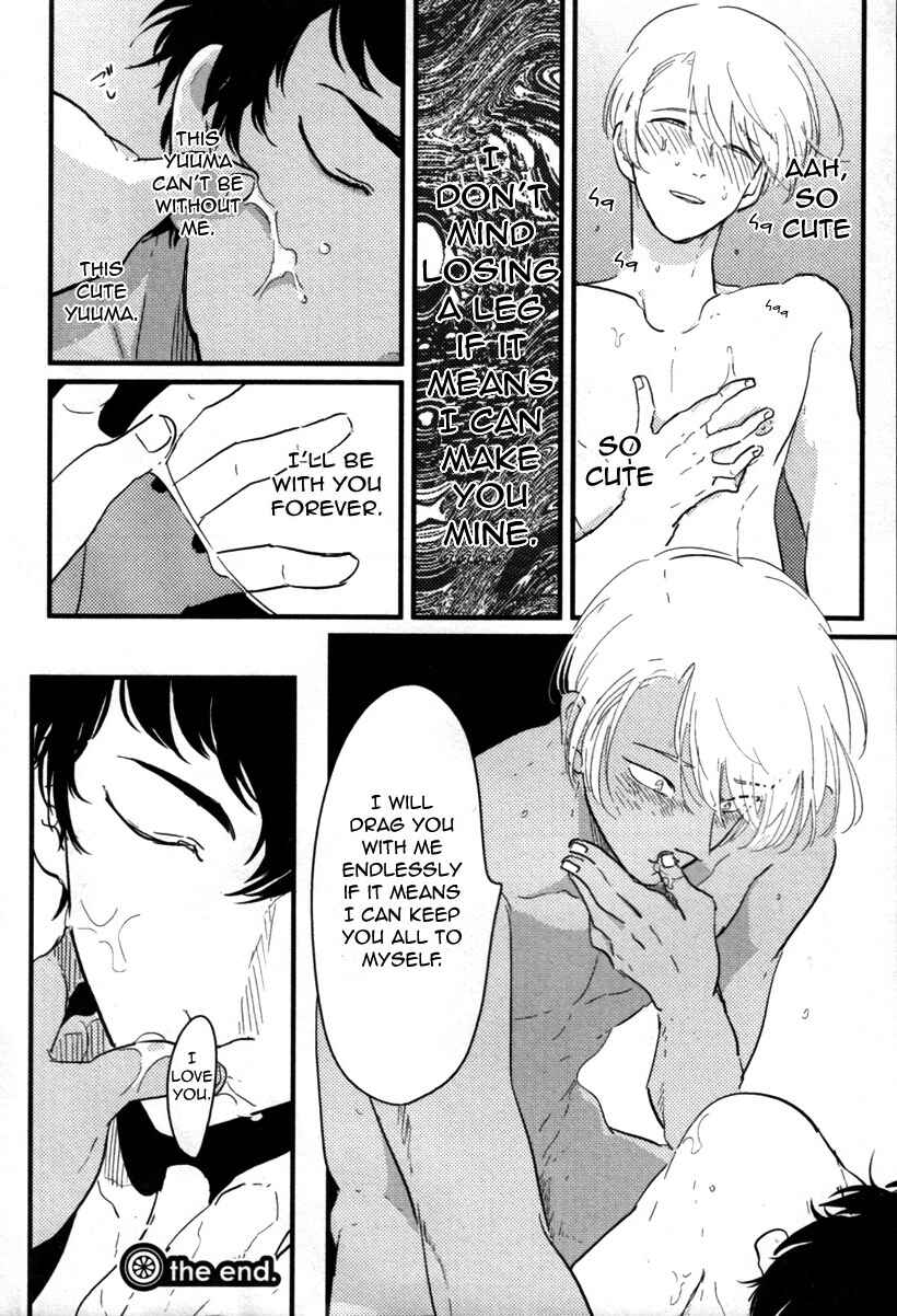 Page 43 Chapter 2 Yajirushi