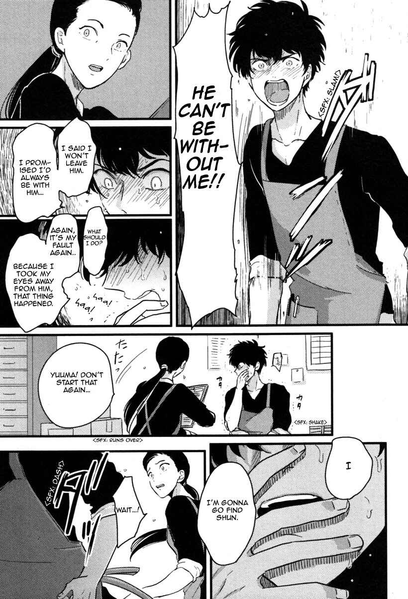 Page 8 Chapter 2 Yajirushi