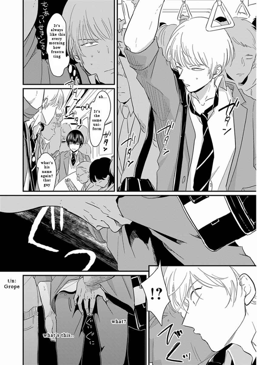 Page 3 Chapter 4 Yajirushi