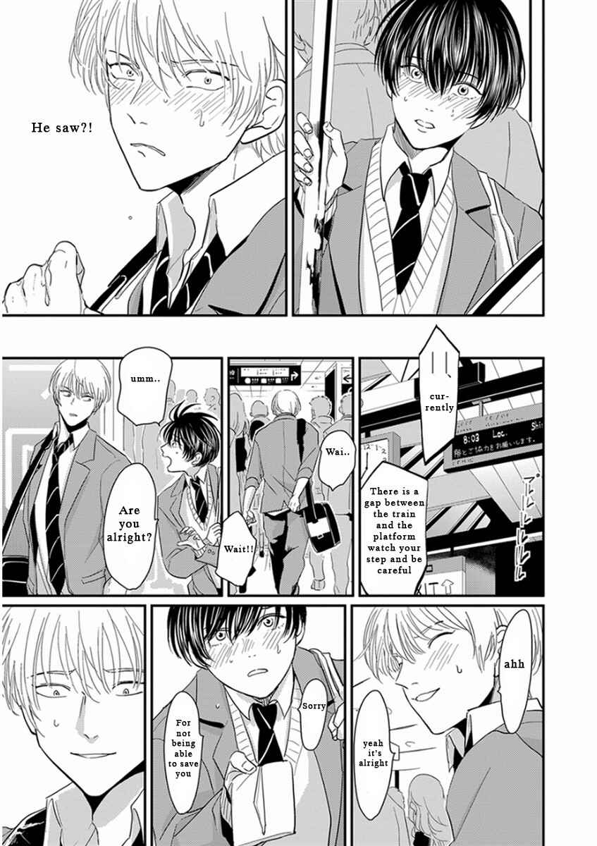 Page 6 Chapter 4 Yajirushi