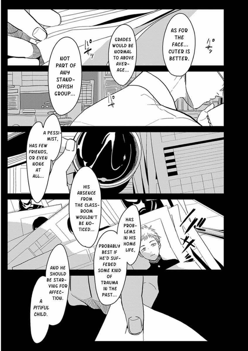 Page 1 Chapter 3 Yajirushi