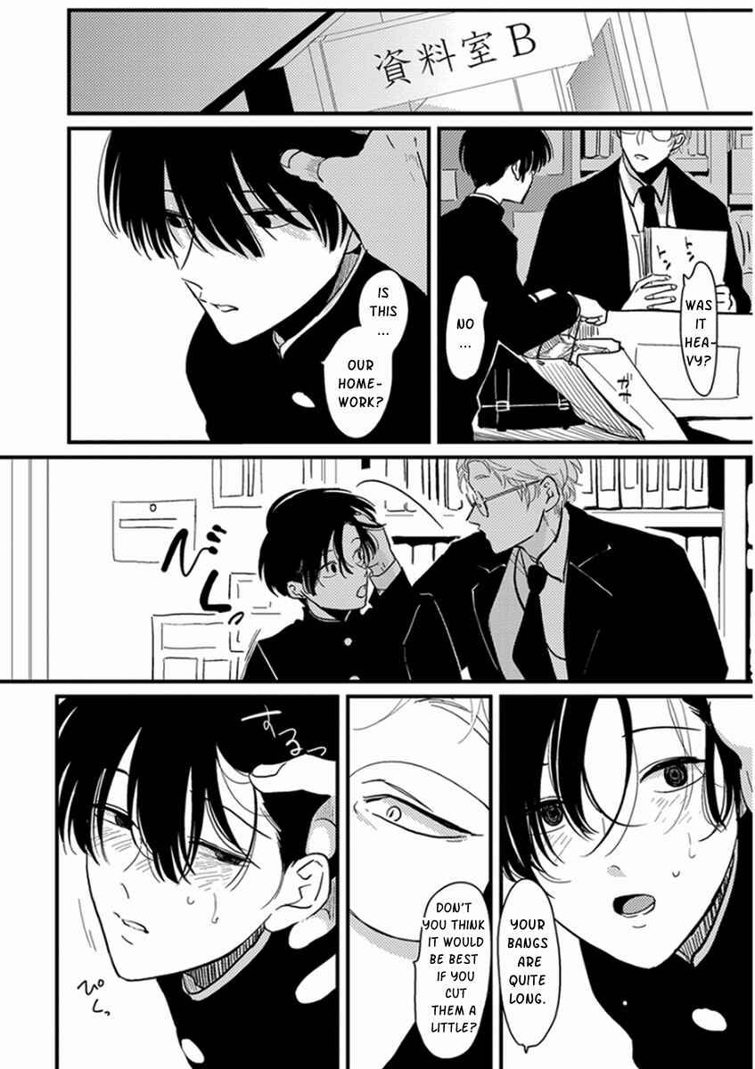 Page 12 Chapter 3 Yajirushi