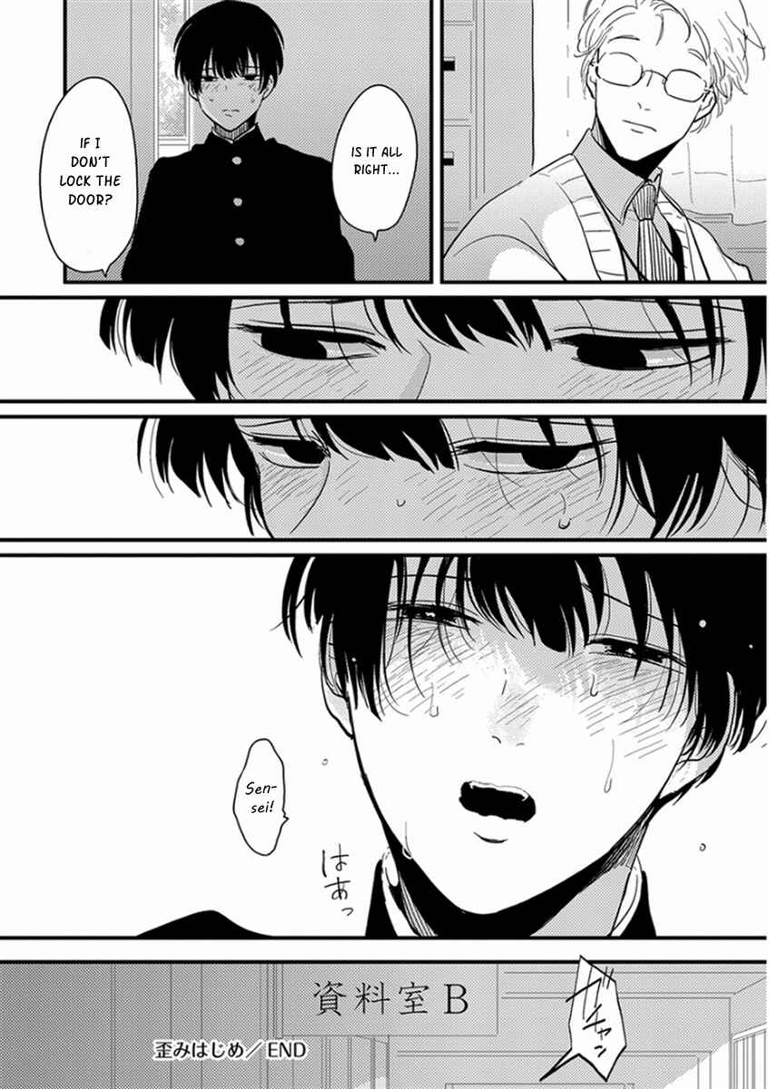 Page 32 Chapter 3 Yajirushi
