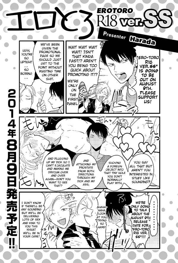 Page 1 Chapter 6.5 Yajirushi