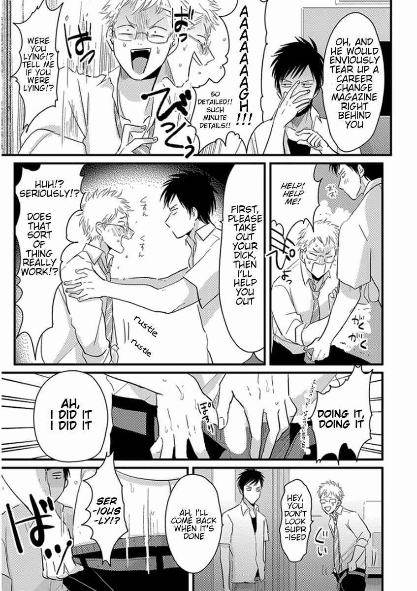 Page 15 Chapter 5 Yajirushi