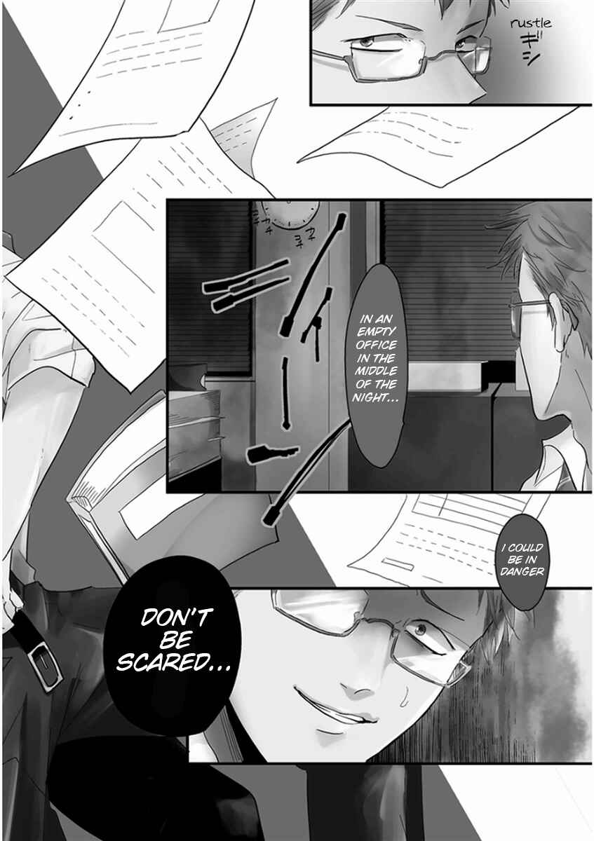 Page 2 Chapter 5 Yajirushi