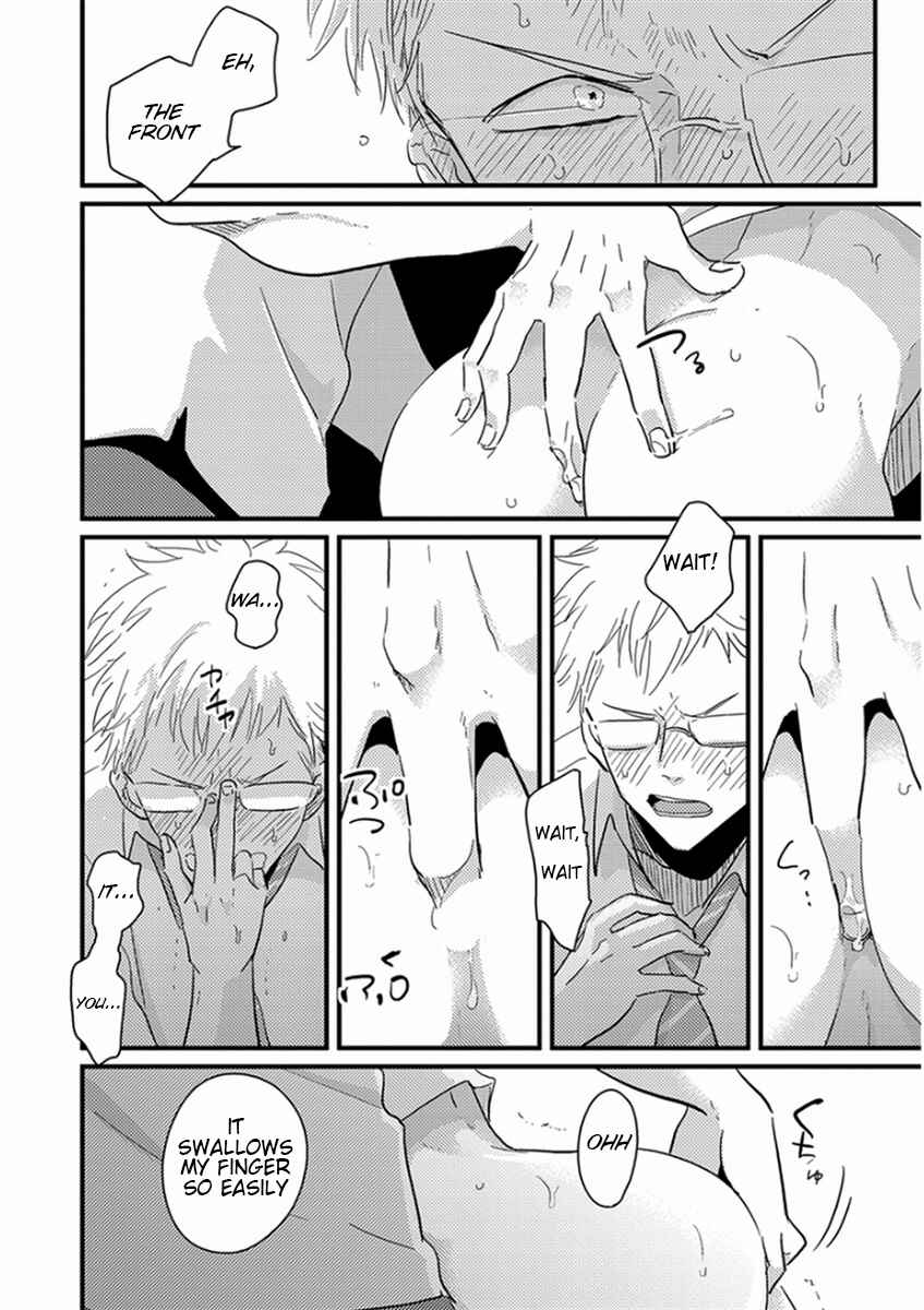 Page 20 Chapter 5 Yajirushi