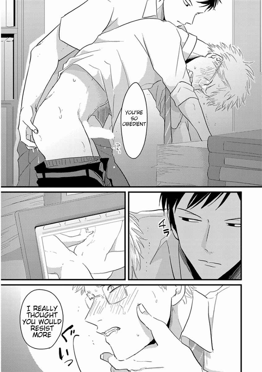 Page 23 Chapter 5 Yajirushi