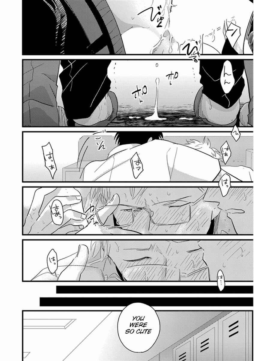 Page 30 Chapter 5 Yajirushi