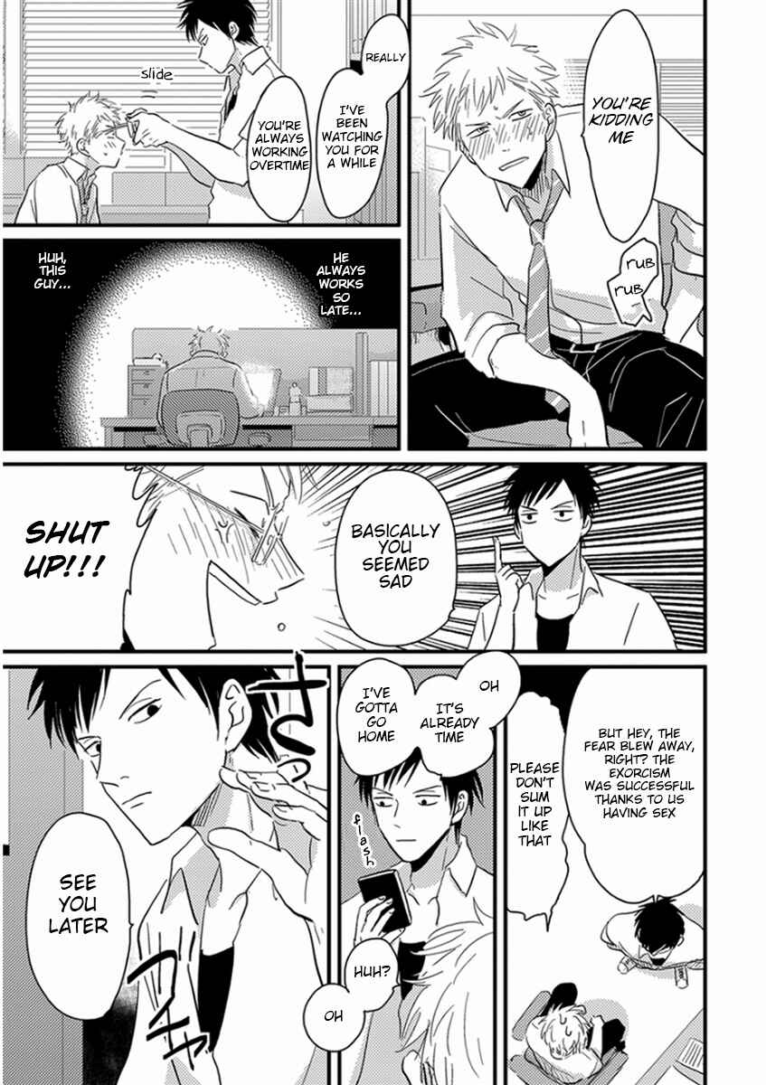 Page 31 Chapter 5 Yajirushi